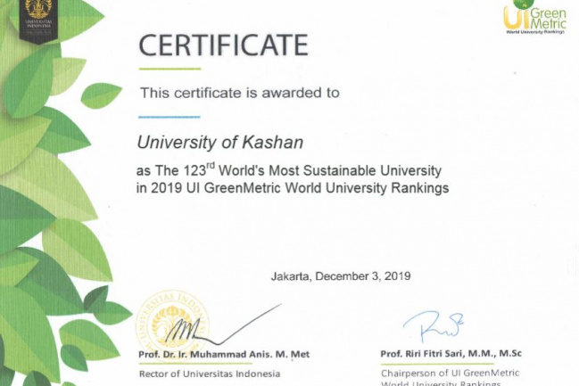 Fourth Achievement