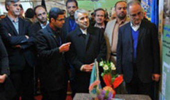 Introducing University of Kashan as the best university in the field of green management