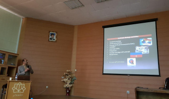 Entrepreneurship Conference in Biotechnology