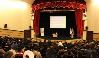 Entrepreneurship conference in the leech industry