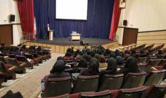 The second conference on entrepreneurship in biotechnology